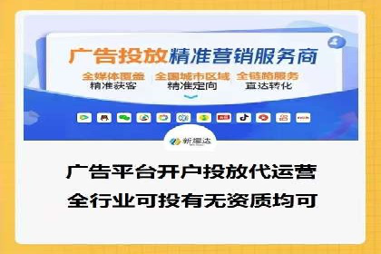 解析托管竞价sem的成功要素：一则科技公司的故事